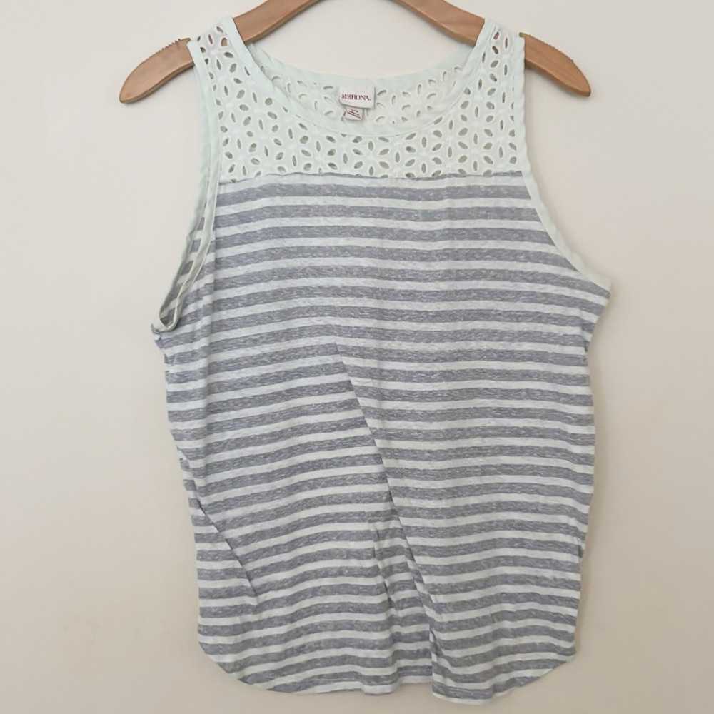 Merona Tank Top Womens Size Large Gray‎ and White Stripes Eyelet Detail Y2K